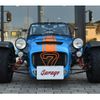 caterham caterham-others 2017 CFJ1887722 image 3