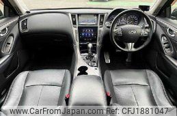 nissan skyline 2014 CFJ1881047