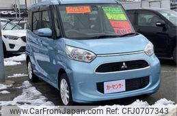 mitsubishi ek-space 2018 -MITSUBISHI--ek Space DBA-B11A--B11A-0211776---MITSUBISHI--ek Space DBA-B11A--B11A-0211776-