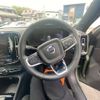 volvo xc40 2023 -VOLVO--Volvo XC40 ZAA-XE400RXCE--LYVXZEPA2RL200467---VOLVO--Volvo XC40 ZAA-XE400RXCE--LYVXZEPA2RL200467- image 3