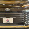 toyota voxy 2025 -TOYOTA--Voxy 6AA-ZWR90W--ZWR90-8007***---TOYOTA--Voxy 6AA-ZWR90W--ZWR90-8007***- image 19