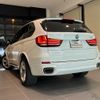 bmw x5 2016 quick_quick_KS30_WBAKS420800J61734 image 7