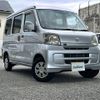 daihatsu hijet-van 2014 -DAIHATSU--Hijet Van EBD-S321V--S321V-0226503---DAIHATSU--Hijet Van EBD-S321V--S321V-0226503- image 1