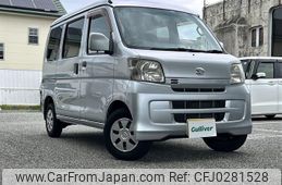 daihatsu hijet-van 2014 -DAIHATSU--Hijet Van EBD-S321V--S321V-0226503---DAIHATSU--Hijet Van EBD-S321V--S321V-0226503-