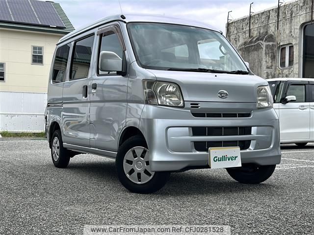 daihatsu hijet-van 2014 -DAIHATSU--Hijet Van EBD-S321V--S321V-0226503---DAIHATSU--Hijet Van EBD-S321V--S321V-0226503- image 1