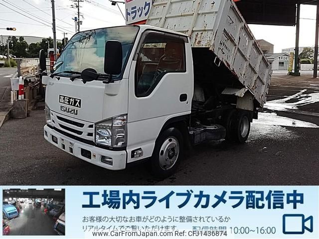 isuzu elf-truck 2015 CFJ1436874 image 1