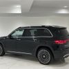 mercedes-benz mercedes-benz-others 2023 -MERCEDES-BENZ--Benz EQB ZAA-243612C--W1N2436122N012046---MERCEDES-BENZ--Benz EQB ZAA-243612C--W1N2436122N012046- image 2