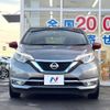 nissan note 2018 -NISSAN--Note DAA-HE12--HE12-172196---NISSAN--Note DAA-HE12--HE12-172196- image 14