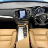 volvo xc90 2017 CFJ1866304 image 2