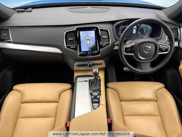 volvo xc90 2017 CFJ1866304 image 2