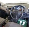 nissan wingroad 2011 -NISSAN 【川越 500】--Wingroad DBA-Y12--Y12-132698---NISSAN 【川越 500】--Wingroad DBA-Y12--Y12-132698- image 32