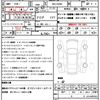 toyota raize 2021 quick_quick_5BA-A200A_A200A-0155092 image 21