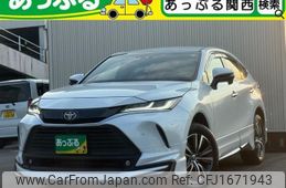 toyota harrier 2023 CFJ1671943