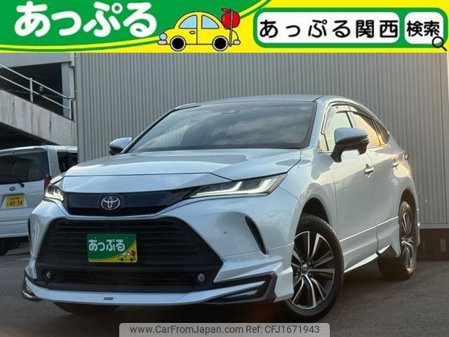 toyota harrier 2023 CFJ1671943 image 1