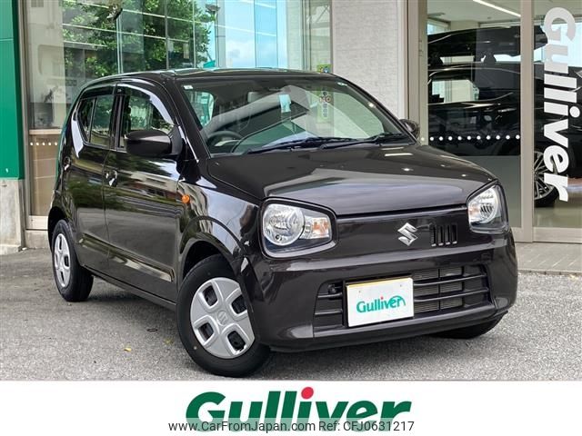 suzuki alto 2021 -SUZUKI--Alto 5BA-HA36S--HA36S-615997---SUZUKI--Alto 5BA-HA36S--HA36S-615997- image 1