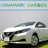 nissan leaf 2019 quick_quick_ZAA-ZE1_ZE1-066604 image 17