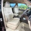 toyota land-cruiser-prado 2023 -TOYOTA--Land Cruiser Prado 3BA-TRJ150W--TRJ150-0164998---TOYOTA--Land Cruiser Prado 3BA-TRJ150W--TRJ150-0164998- image 9