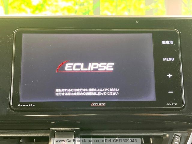 toyota c-hr 2017 CFJ1509045 image 2