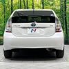 toyota prius 2010 CFJ1598394 image 15