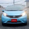 nissan note 2013 Y10637 image 15