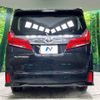 toyota alphard 2022 -TOYOTA--Alphard 3BA-AGH30W--AGH30-0418815---TOYOTA--Alphard 3BA-AGH30W--AGH30-0418815- image 16
