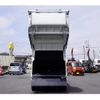 mitsubishi-fuso canter 2025 CFJ1359129 image 24