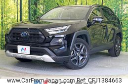 toyota rav4 2022 CFJ1384663