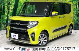 daihatsu tanto 2020 -DAIHATSU--Tanto 5BA-LA650S--LA650S-0101266---DAIHATSU--Tanto 5BA-LA650S--LA650S-0101266-