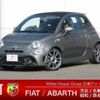 abarth 595 2021 quick_quick_31214T_ZFABF12H8NJF48758 image 1