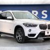 bmw x1 2016 -BMW--BMW X1 LDA-HT20--WBAHT920605A98434---BMW--BMW X1 LDA-HT20--WBAHT920605A98434- image 18