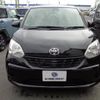 toyota passo 2017 CFJ1835797 image 19