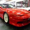 nissan 180sx 1992 -NISSAN--180SX RPS13--RPS13-018907---NISSAN--180SX RPS13--RPS13-018907- image 24