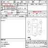 toyota land-cruiser-40 1984 quick_quick_N-BJ46V_BJ46-001035 image 10
