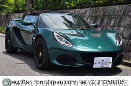 lotus elise 2021 quick_quick_-1117-_SCCLJCEC4NHC10027