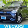 daihatsu mira-e-s 2021 quick_quick_5BA-LA350S_LA350S-0285616 image 1