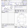 toyota crown 1999 -TOYOTA--Crown JZS157--0002351---TOYOTA--Crown JZS157--0002351- image 3
