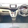 daihatsu move 2020 -DAIHATSU--Move DBA-LA150S--LA150S-2040404---DAIHATSU--Move DBA-LA150S--LA150S-2040404- image 2