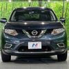 nissan x-trail 2015 -NISSAN--X-Trail DBA-T32--T32-503709---NISSAN--X-Trail DBA-T32--T32-503709- image 16