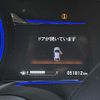 honda vezel 2015 -HONDA--VEZEL DAA-RU3--RU3-1100378---HONDA--VEZEL DAA-RU3--RU3-1100378- image 3