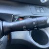 toyota sienta 2015 -TOYOTA--Sienta DAA-NHP170G--NHP170-7014375---TOYOTA--Sienta DAA-NHP170G--NHP170-7014375- image 7