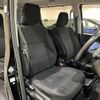 toyota voxy 2016 -TOYOTA--Voxy DAA-ZWR80G--ZWR80-0191285---TOYOTA--Voxy DAA-ZWR80G--ZWR80-0191285- image 8