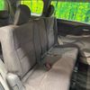 honda odyssey 2009 -HONDA--Odyssey DBA-RB3--RB3-1104340---HONDA--Odyssey DBA-RB3--RB3-1104340- image 10