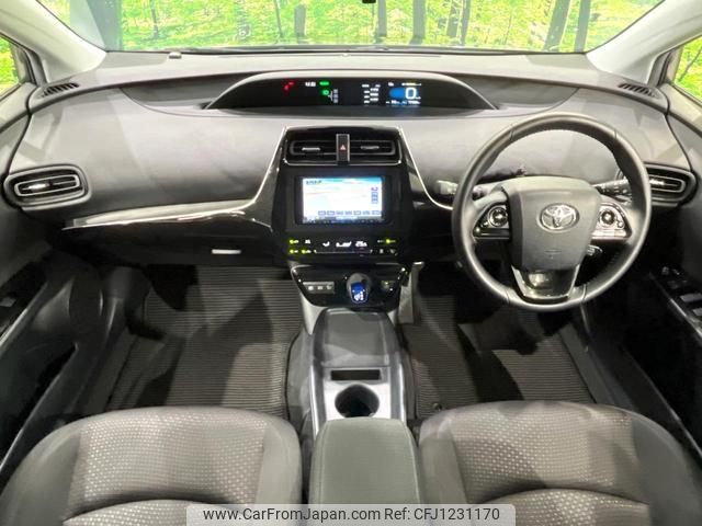 toyota prius 2020 quick_quick_ZVW55_ZVW55-6014957 image 2