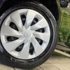 toyota vitz 2018 -TOYOTA--Vitz DBA-NSP135--NSP135-2085329---TOYOTA--Vitz DBA-NSP135--NSP135-2085329- image 14