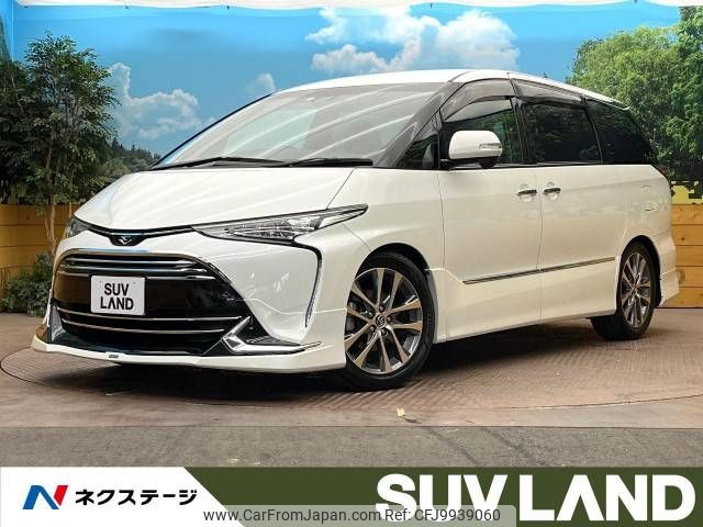 toyota estima 2018 -TOYOTA--Estima DBA-ACR50W--ACR50-7163954---TOYOTA--Estima DBA-ACR50W--ACR50-7163954- image 1