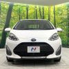 toyota aqua 2021 -TOYOTA--AQUA 6AA-NHP10--NHP10-2719227---TOYOTA--AQUA 6AA-NHP10--NHP10-2719227- image 14