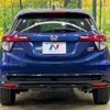 honda vezel 2017 -HONDA--VEZEL DAA-RU3--RU3-1244209---HONDA--VEZEL DAA-RU3--RU3-1244209- image 16