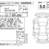 honda accord 2022 -HONDA--Accord CV3--CV3-1101551---HONDA--Accord CV3--CV3-1101551- image 4