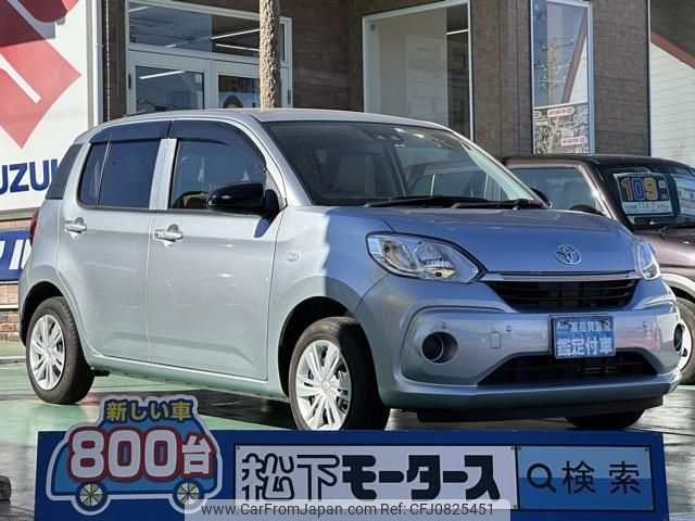 toyota passo 2022 GOO_JP_700060017330250303032 image 1