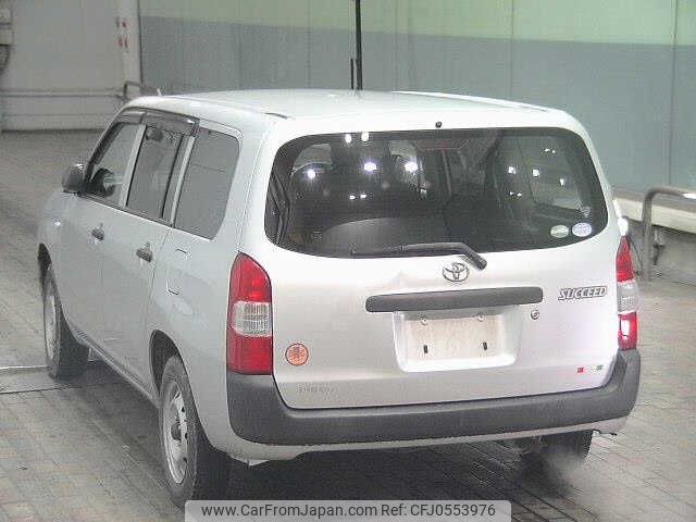 toyota succeed-van 2015 -TOYOTA--Succeed Van NCP165V-0015798---TOYOTA--Succeed Van NCP165V-0015798- image 2